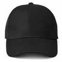 Jockey Gorro Poliéster GR20 - Foto 5