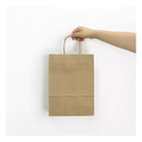 Bolsa Papel Kraft BP10 - Foto 1