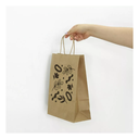 Bolsa Papel Kraft BP10 - Foto 4