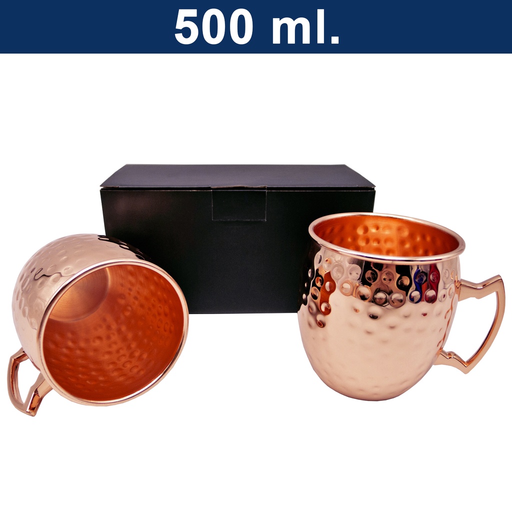 Set De 2 Mugs Encobrizado Martillados M76 | Tara Publicidad