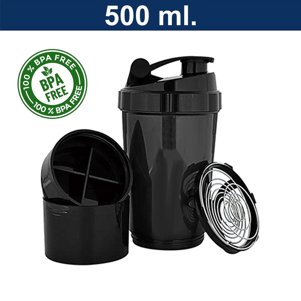 Mug Shaker Plástico Pe M71 | Tara Publicidad Chile