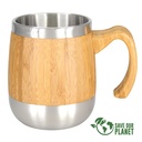 Tazón Cervecero De Bamboo 450CC -[B62]d