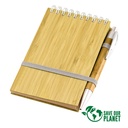 Libreta De Bamboo -[N36]d