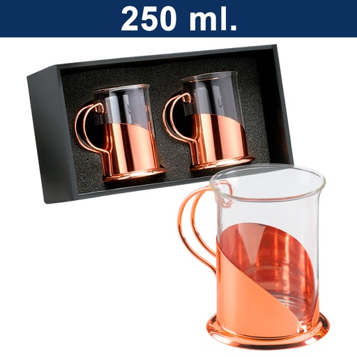 [601063370] Set de 2 tazas para café encobrizadas -[M72]b