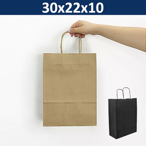 [30x22x10] Bolsa Papel Kraft 30x22x10
