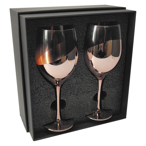 [601063385] Set de 2 Copas de Vino Encobrizadas -[M86]b