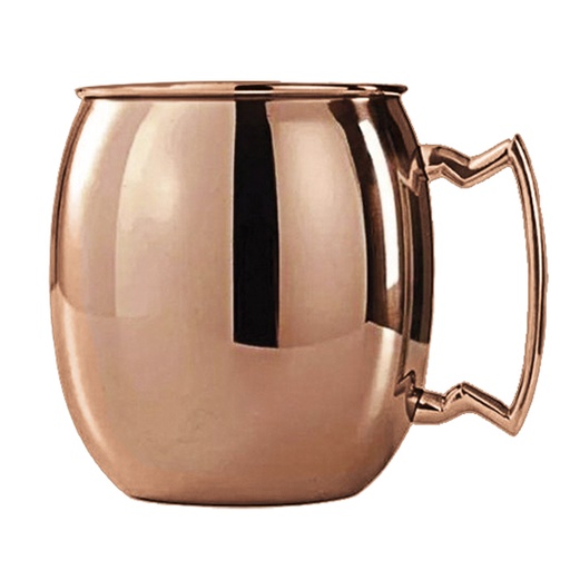 [601063363] Mug Tazón Acero Inoxidable Liso M79 Encobrizado -[601063363]b