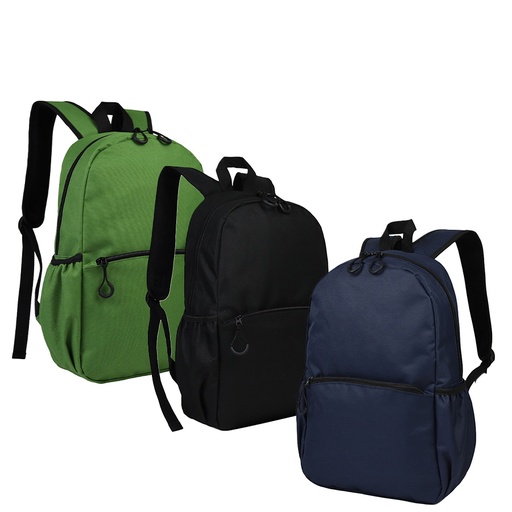 [D83] Mochila "Clasica" 14L -[D83]d